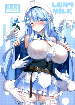 อ่านโดจิน เล่นกับลามี่จัง แปลไทย