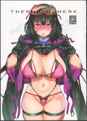 อ่านโดจิน ฉันทนไม่ไหวแล้วโอคิ แปลไทย