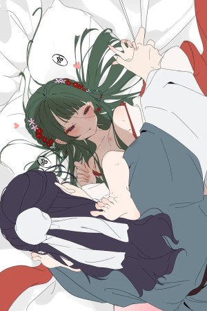 อ่านโดจิน เมาเมา แปลไทย