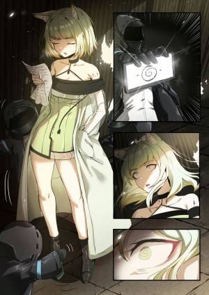 อ่านโดจิน ปฏิบัติการเซ็กส์ แปลไทย