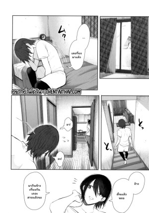 อ่านโดจิน แฟนของพี่ 2 จบ แปลไทย