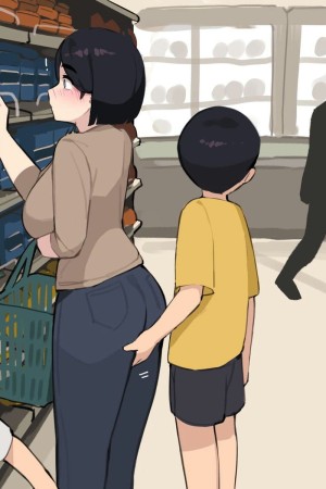 อ่านโดจิน กิจกรรมเสียวนอกบ้านระหว่างแม่กับลูก แปลไทย