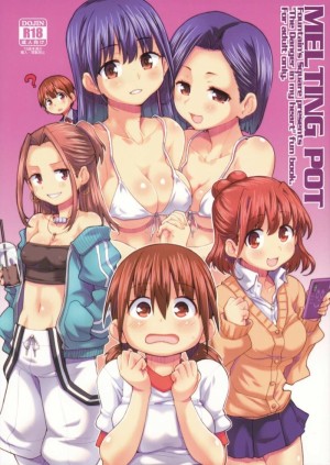 อ่านโดจิน ใส่หมดไม่สนใคร... แปลไทย