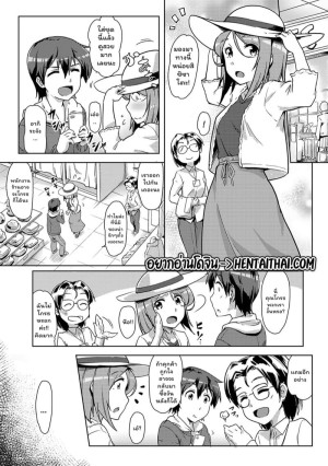 อ่านโดจิน ร่วมรักสลับร่าง!? 6 แปลไทย