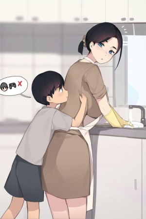 อ่านโดจิน อยากเล่นกับแม่เหมือนพี่ แปลไทย