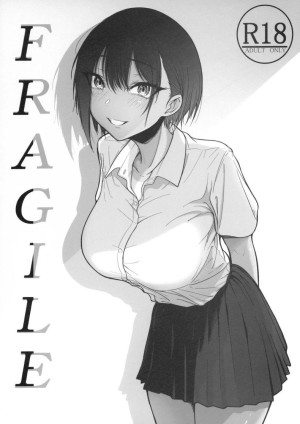 อ่านโดจิน เปราะบาง แปลไทย