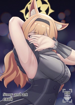 อ่านโดจิน แฟนเซอร์วิสจากมารี แปลไทย