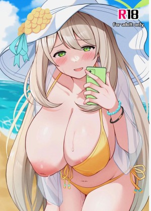 อ่านโดจิน เอามะพร้าวเป็นเหตุ แปลไทย