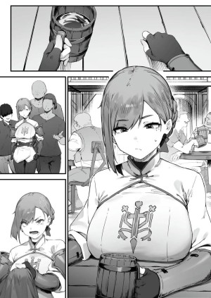 อ่านโดจิน ล่อเสียว แปลไทย