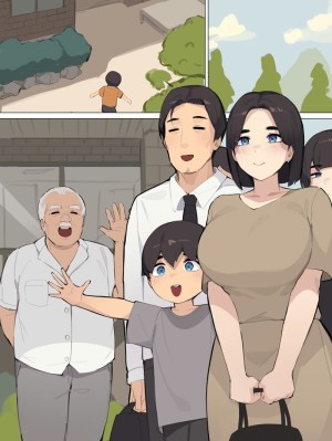 อ่านโดจิน ไปเยี่ยมบ้านคุณพ่อ แปลไทย