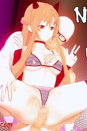 อ่านโดจิน อาสึนะโดนลุงเสียบ แปลไทย