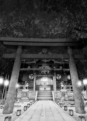 อ่านโดจิน ราวกับนิทาน 7-9 แปลไทย