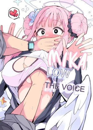 อ่านโดจิน เงียบจนติดใจ แปลไทย