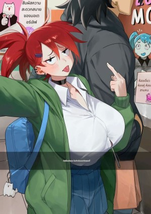 อ่านโดจิน แฟงกี้โดนบรอลี่เย็ดจนท้องพอง แปลไทย