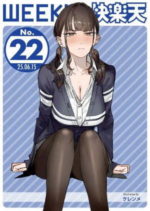 อ่านโดจิน ดอกลิลลี่สีดำโดนเย็ด แปลไทย