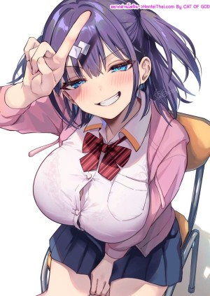 อ่านโดจิน ฝากตั้งชื่อด้วยครับ แปลไทย