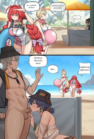 อ่านโดจิน เย็ดกับพี่สาว แปลไทย