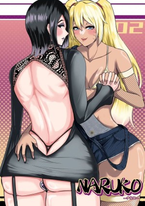 อ่านโดจิน นารุโกะ ตอนที่ 2 แปลไทย