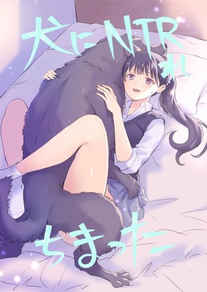 อ่านโดจิน ไม่อยากมีแฟนแต่อย่างเสียซิง แปลไทย