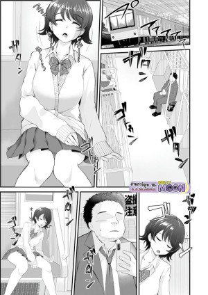 อ่านโดจิน ลักหลับคารถไฟฟ้าใต้ดิน แปลไทย