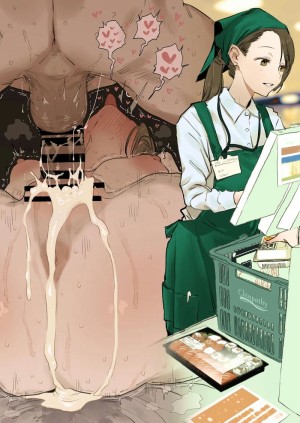 อ่านโดจิน แม่บ้านสุดสตรอง กลางวันต้องทำงานพร้อมโดนคุกคาม กลางคืนต้องพยายามท้องกับสามีแสนเย็นชา แปลไทย