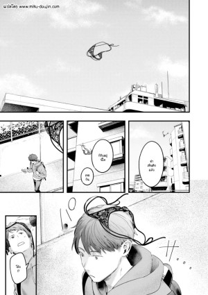 อ่านโดจิน ชุดเผด็จศึกในวันนี้ แปลไทย