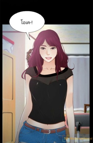 อ่านโดจิน ความรู้สึกที่ซ่อนไว้ 11 แปลไทย