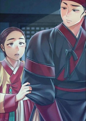 อ่านโดจิน นายหญิงที่รัก ข้ามักท่านหลาย! 59 แปลไทย