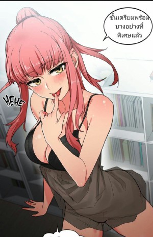 อ่านโดจิน โซลมี 6 - ลองใช้ปาก แปลไทย