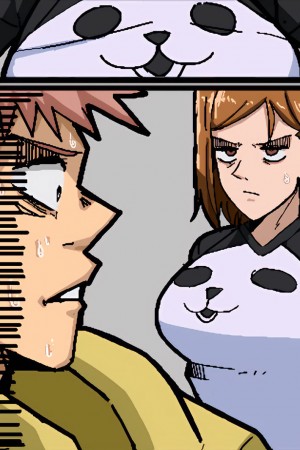 อ่านโดจิน หมีแพนด้าเขาว่าน่ารัก แปลไทย