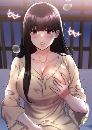 อ่านโดจิน My Illustrator ตอนที่ 18 แปลไทย