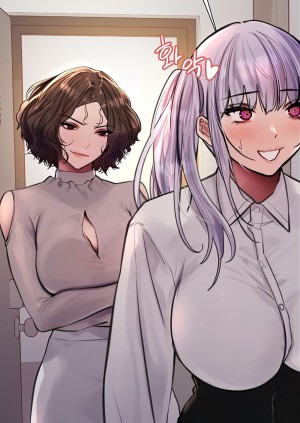 อ่านโดจิน Sex-stop Watch ตอนที่ 58 แปลไทย