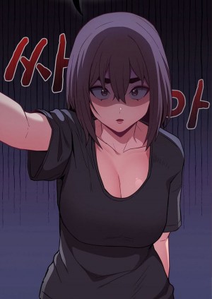 อ่านโดจิน Maid Rehabilitation ตอนที่ 21 แปลไทย