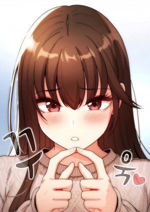 อ่านโดจิน รักวุ่นๆ..ไอ้หนุ่มติวเตอร์ 80 แปลไทย