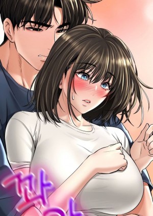 อ่านโดจิน The Bathhouse ตอนที่ 18 แปลไทย