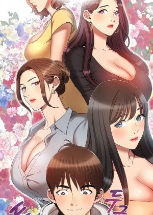 อ่านโดจิน เจาะเวลามาปี้เธอ ตอน 37 แปลไทย