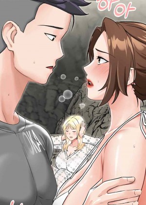 อ่านโดจิน ระบบเย็ดแม่ 5 แปลไทย