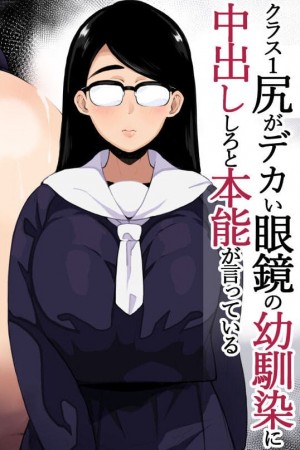 อ่านโดจิน ไปอ่านหนังสือที่บ้านเราไหม แปลไทย