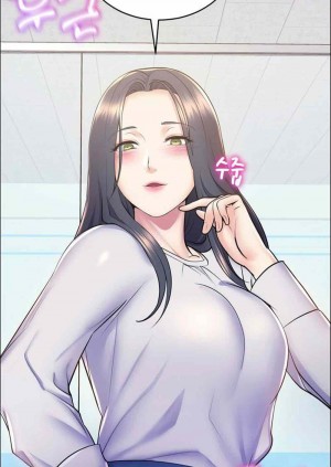 อ่านโดจิน Park Moojik Hit the Jackpot ตอนที่ 9 แปลไทย