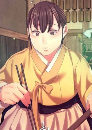 อ่านโดจิน นายหญิงที่รัก ข้ามักท่านหลาย! 75 ซีซั่น 2 แปลไทย