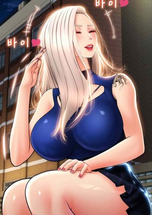 อ่านโดจิน Pay with Sperm Pay ตอนที่ 17 แปลไทย