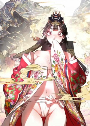 อ่านโดจิน Gobbling the Goblin ตอนที่ 1 แปลไทย