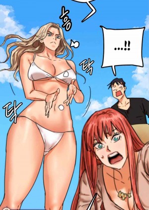 อ่านโดจิน ลูกสาวพ่อบุญธรรม 5 แปลไทย