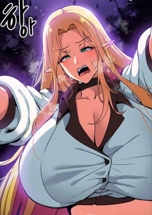 อ่านโดจิน Isekai Fall of the Hero ตอนที่ 1 แปลไทย