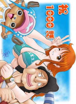 อ่านโดจิน ราคาดีก็ขายเอง แปลไทย