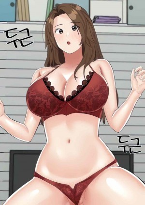 อ่านโดจิน ระบบเย็ดแม่ 14 แปลไทย