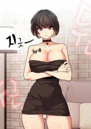 อ่านโดจิน รักวุ่นๆ..ไอ้หนุ่มติวเตอร์ 95 แปลไทย