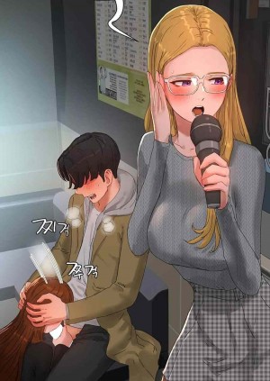 อ่านโดจิน หน้าร้อนนี้ทำดีกันดีกว่า 84 แปลไทย