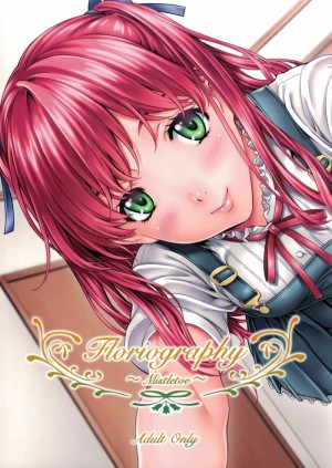 อ่านโดจิน จุ๊บๆ ค่ะพี่ชาย แปลไทย