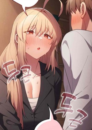 อ่านโดจิน Not This Way ตอนที่ 51 แปลไทย